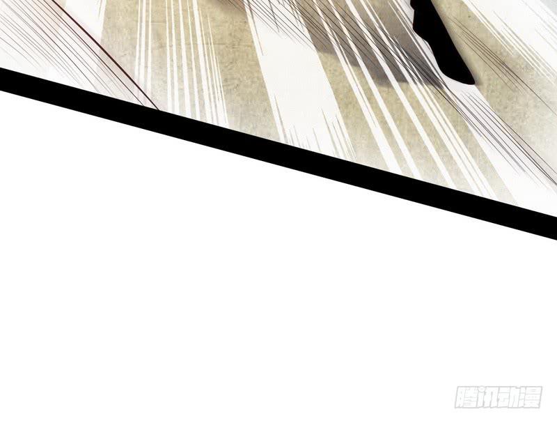 I'm An Evil God Ch.35 p138