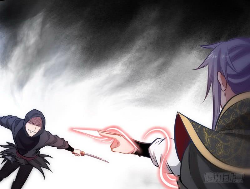 I'm An Evil God Ch.35 p142