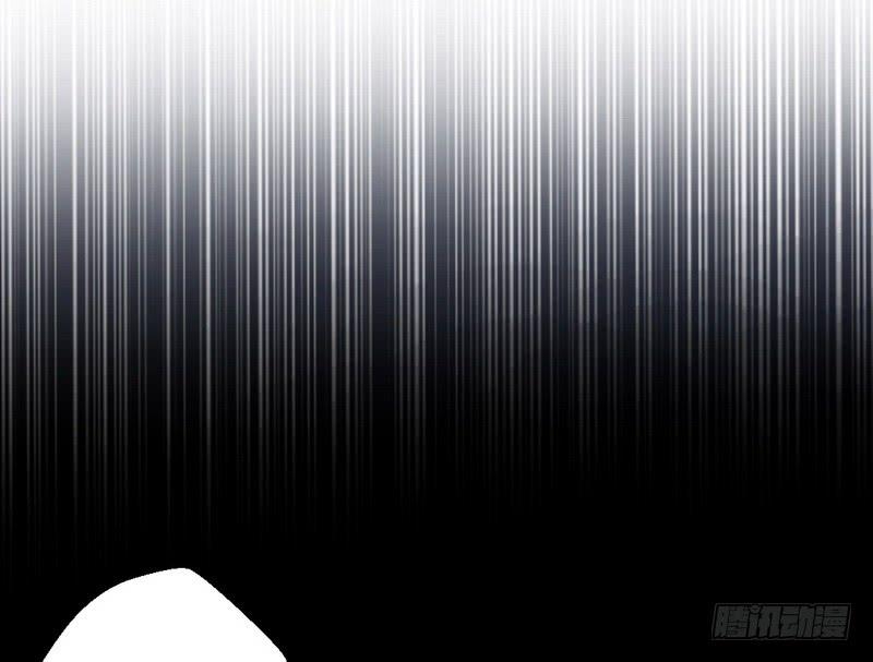 I'm An Evil God Ch.35 p15