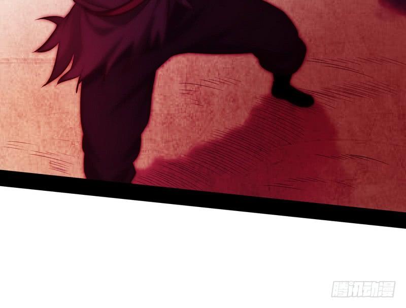 I'm An Evil God Ch.35 p150