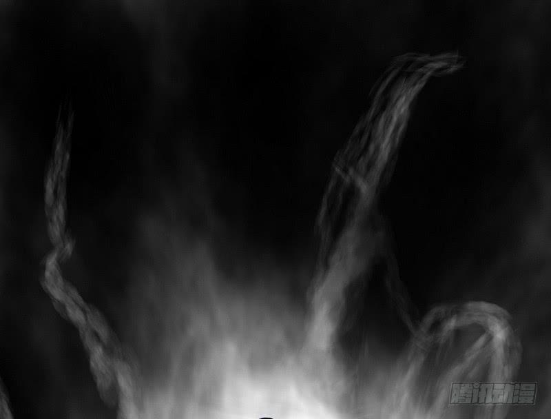 I'm An Evil God Ch.35 p23