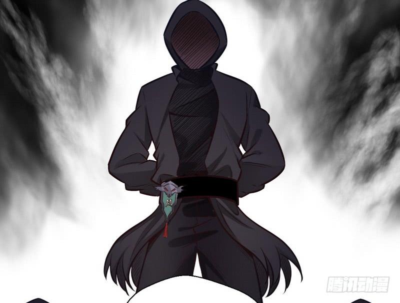 I'm An Evil God Ch.35 p24