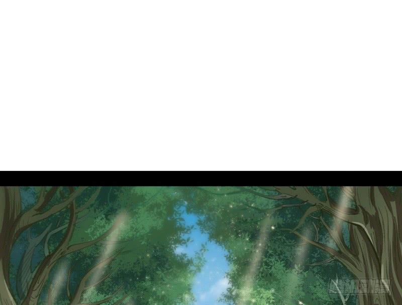 I'm An Evil God Ch.35 p3