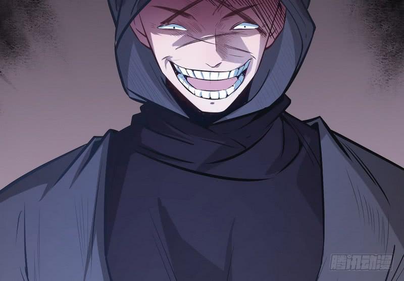 I'm An Evil God Ch.35 p30