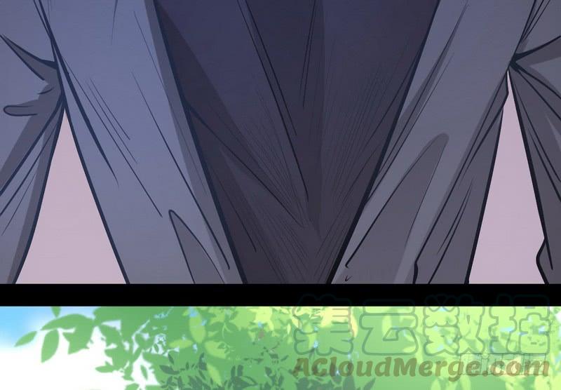 I'm An Evil God Ch.35 p31