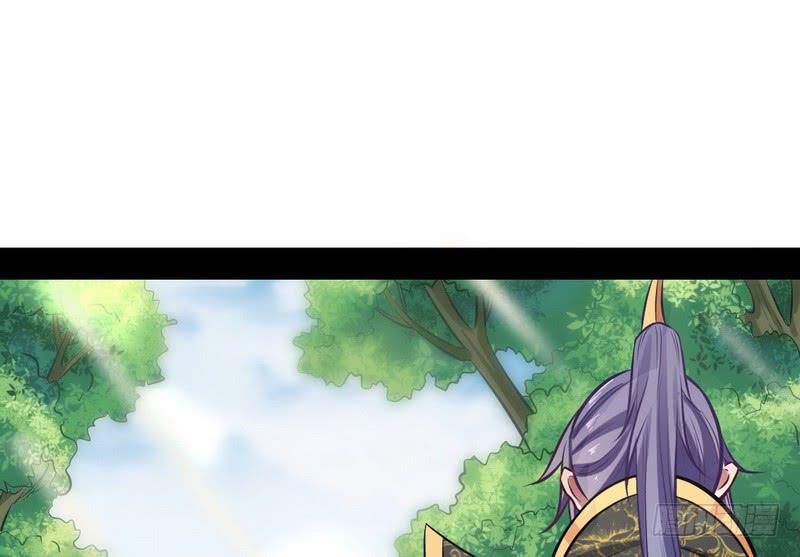I'm An Evil God Ch.35 p36