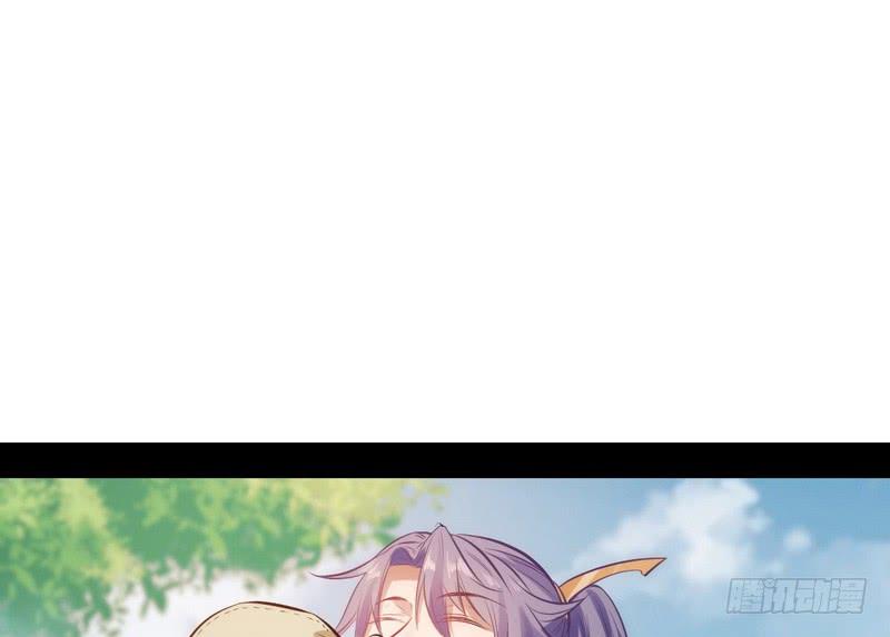 I'm An Evil God Ch.35 p55