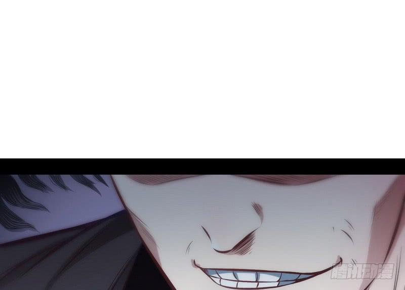 I'm An Evil God Ch.35 p57