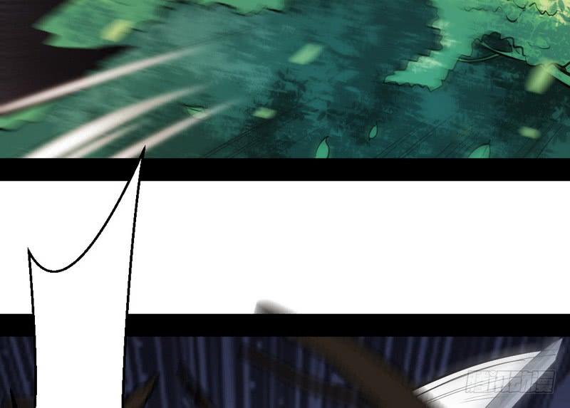 I'm An Evil God Ch.35 p63