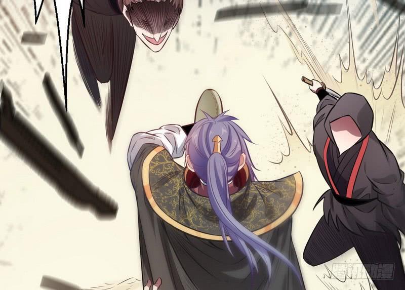 I'm An Evil God Ch.35 p65