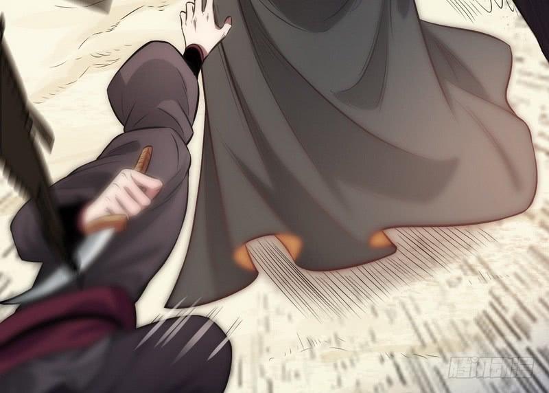 I'm An Evil God Ch.35 p66