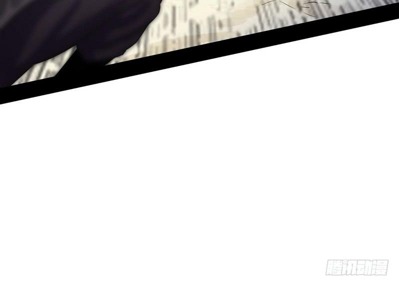 I'm An Evil God Ch.35 p67