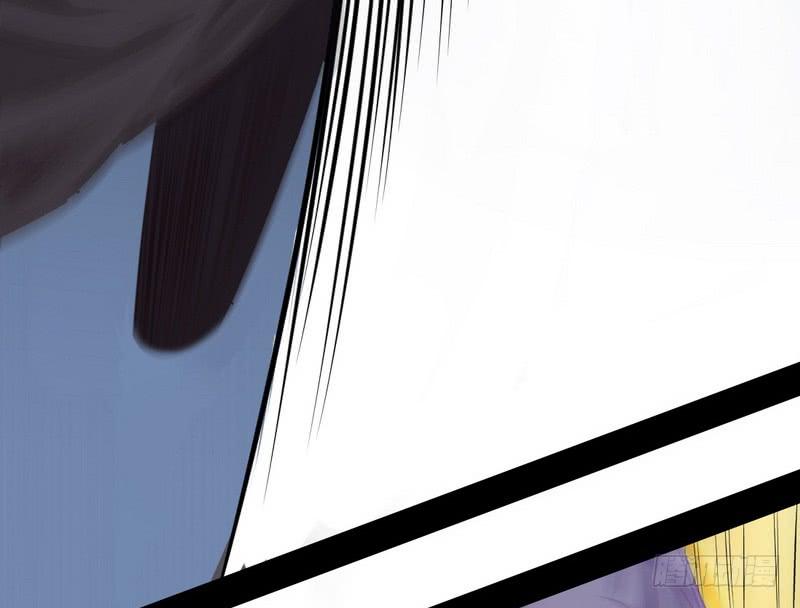 I'm An Evil God Ch.35 p70