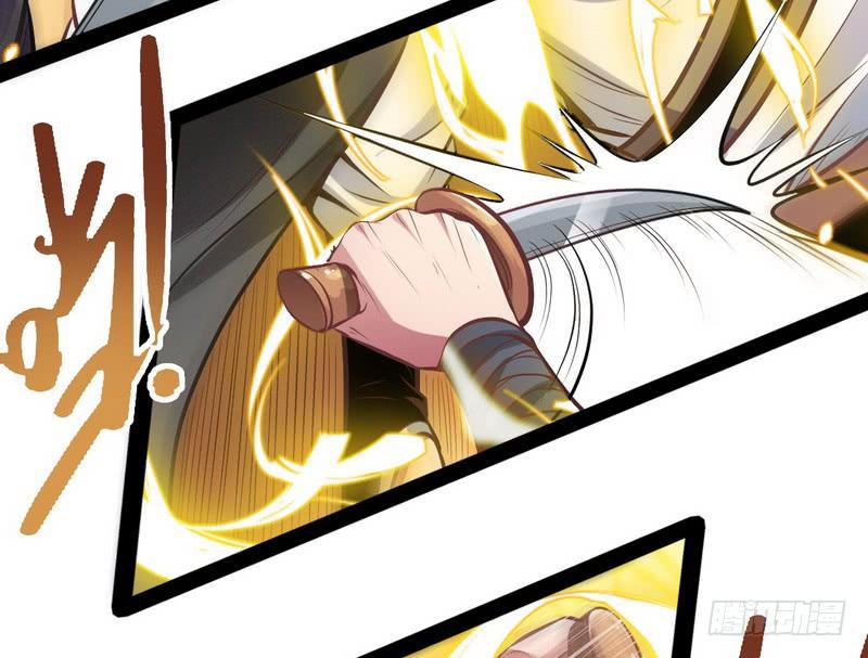 I'm An Evil God Ch.35 p73