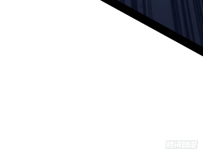 I'm An Evil God Ch.35 p79