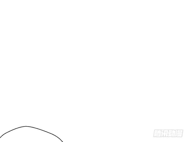 I'm An Evil God Ch.35 p80