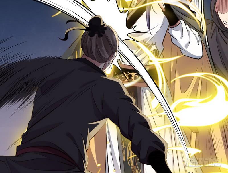 I'm An Evil God Ch.35 p86