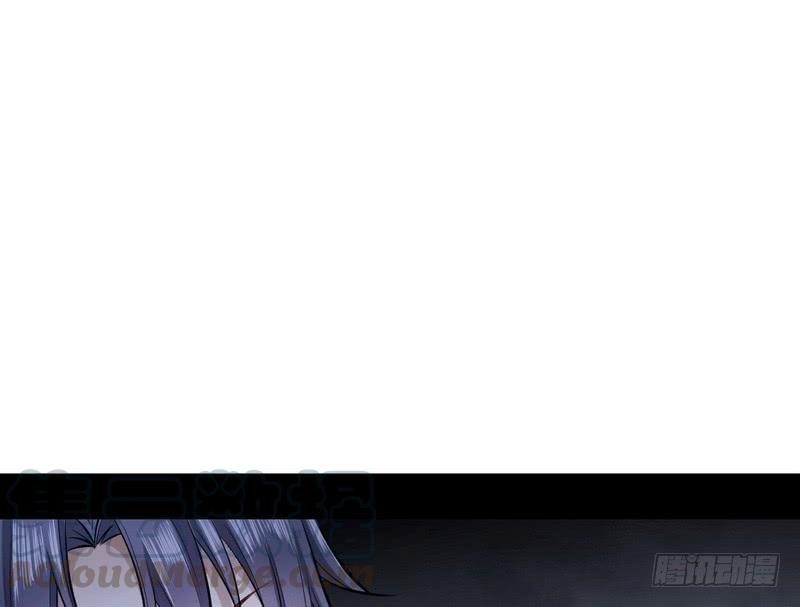 I'm An Evil God Ch.36 p101