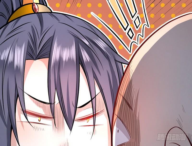 I'm An Evil God Ch.36 p110