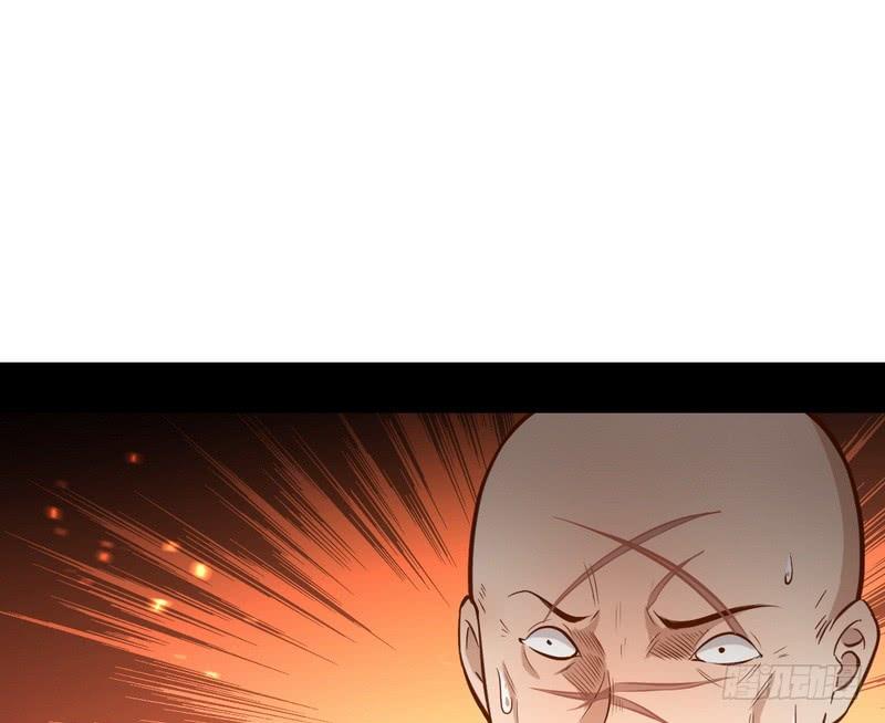 I'm An Evil God Ch.36 p112
