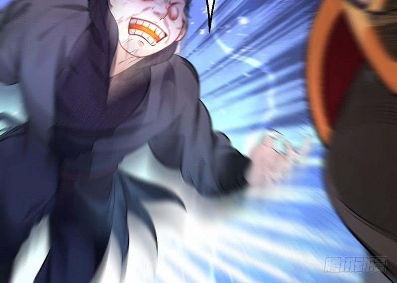 I'm An Evil God Ch.36 p12