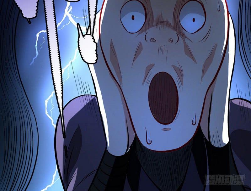 I'm An Evil God Ch.36 p133