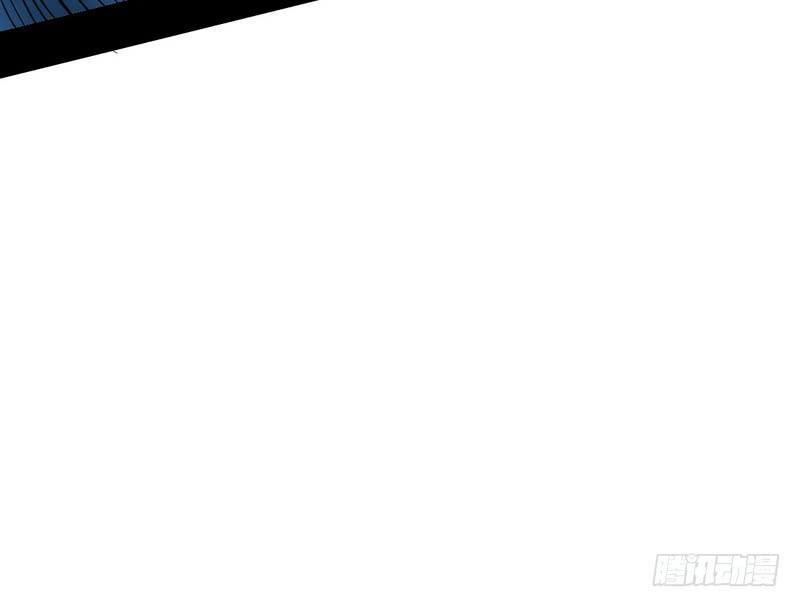I'm An Evil God Ch.36 p135