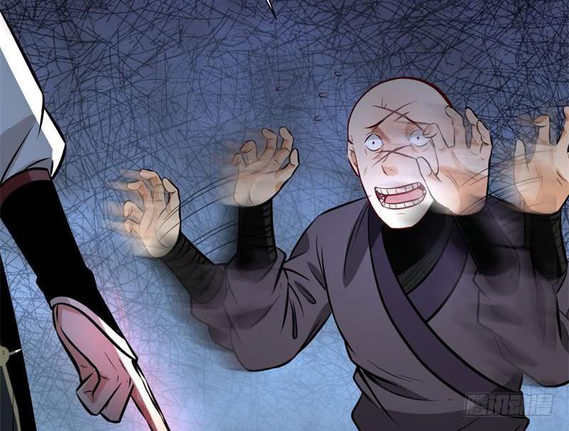 I'm An Evil God Ch.36 p138