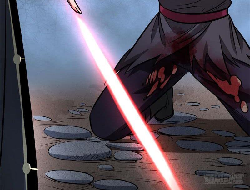 I'm An Evil God Ch.36 p139