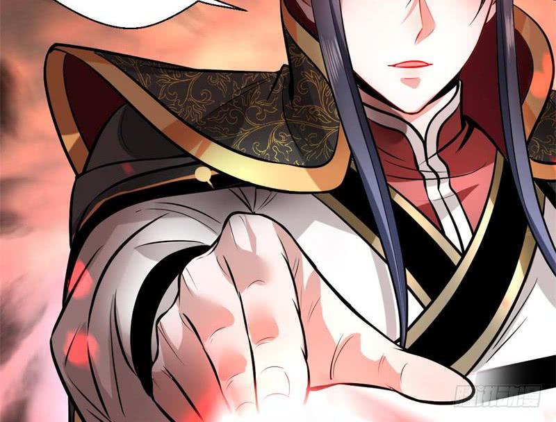 I'm An Evil God Ch.36 p142