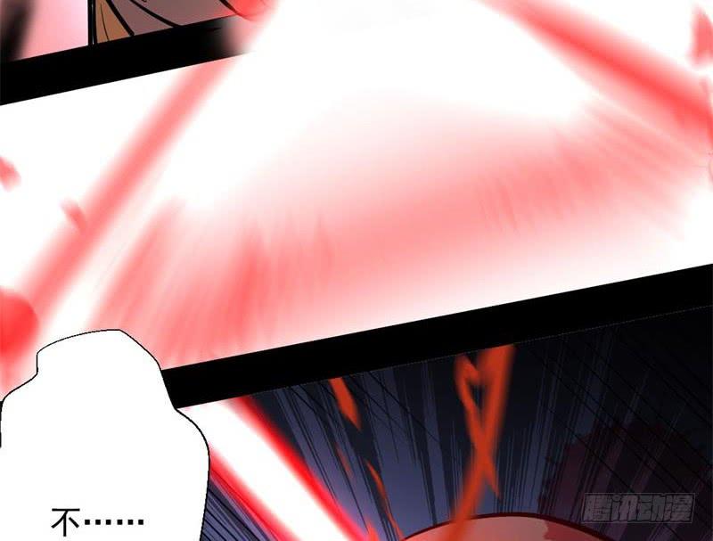 I'm An Evil God Ch.36 p143