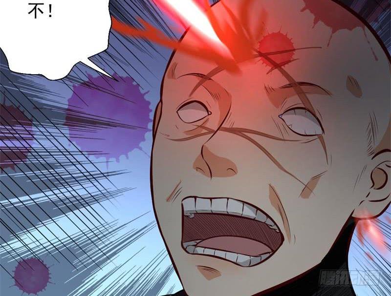 I'm An Evil God Ch.36 p144