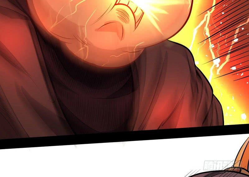 I'm An Evil God Ch.36 p15