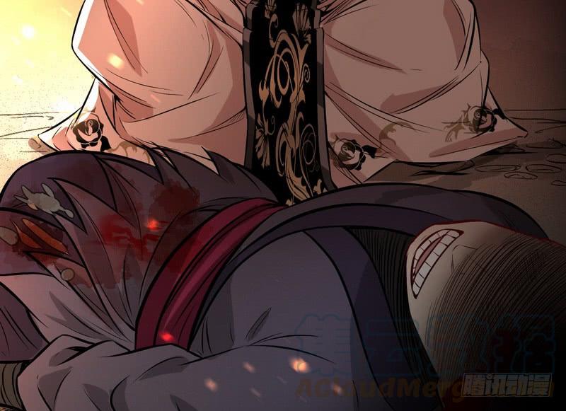 I'm An Evil God Ch.36 p151