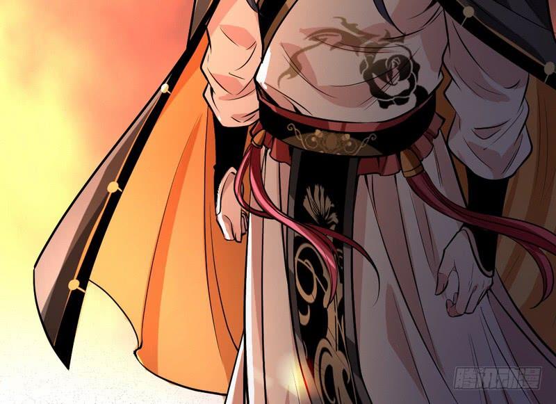 I'm An Evil God Ch.36 p156