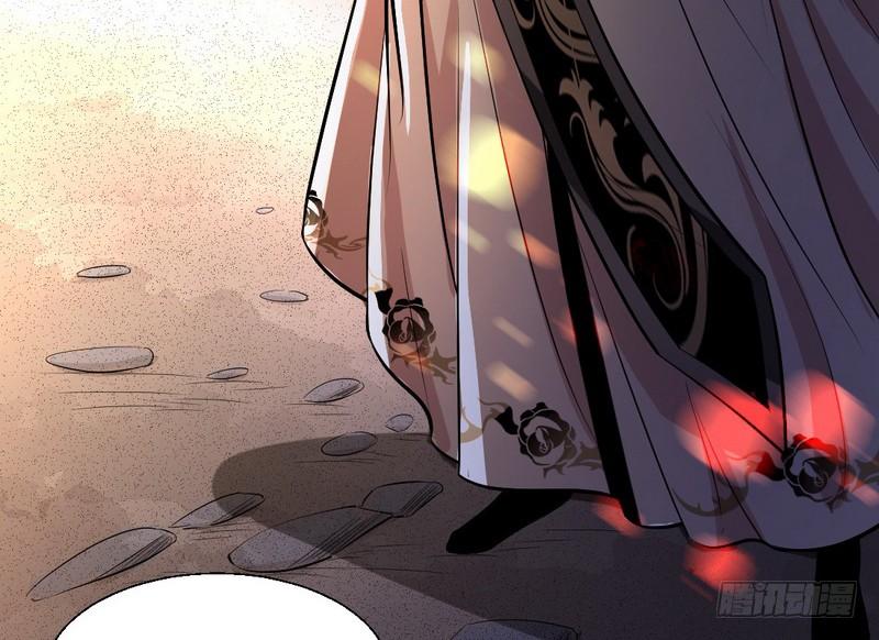I'm An Evil God Ch.36 p157