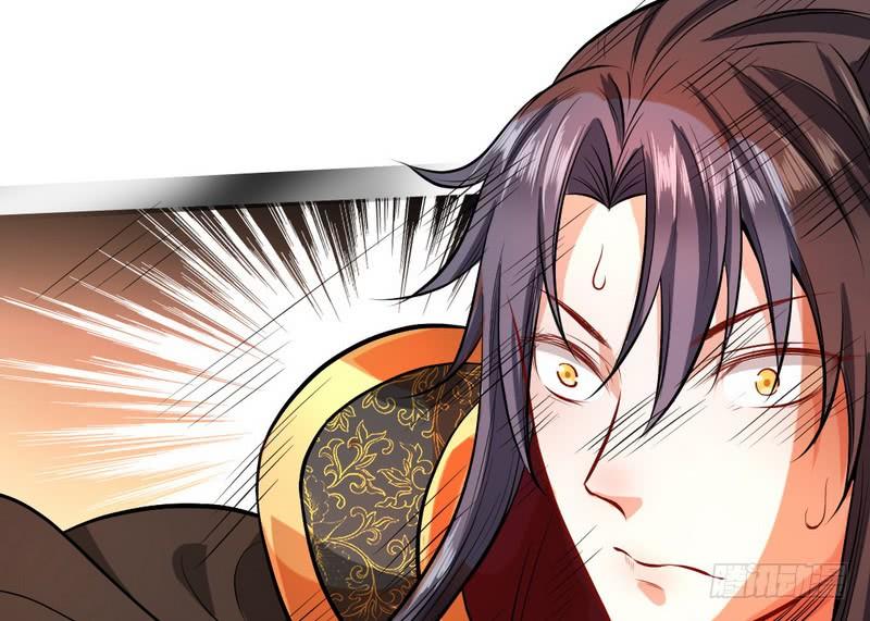I'm An Evil God Ch.36 p16
