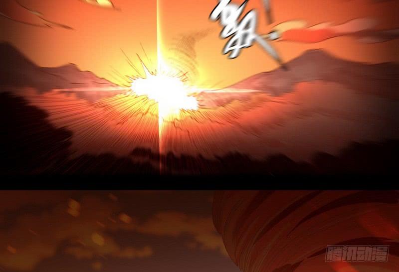 I'm An Evil God Ch.36 p19