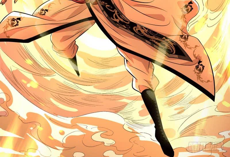 I'm An Evil God Ch.36 p22
