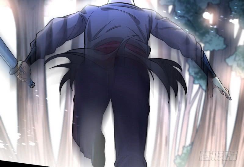 I'm An Evil God Ch.36 p25