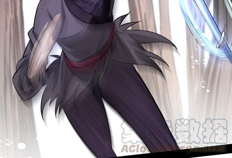 I'm An Evil God Ch.36 p31