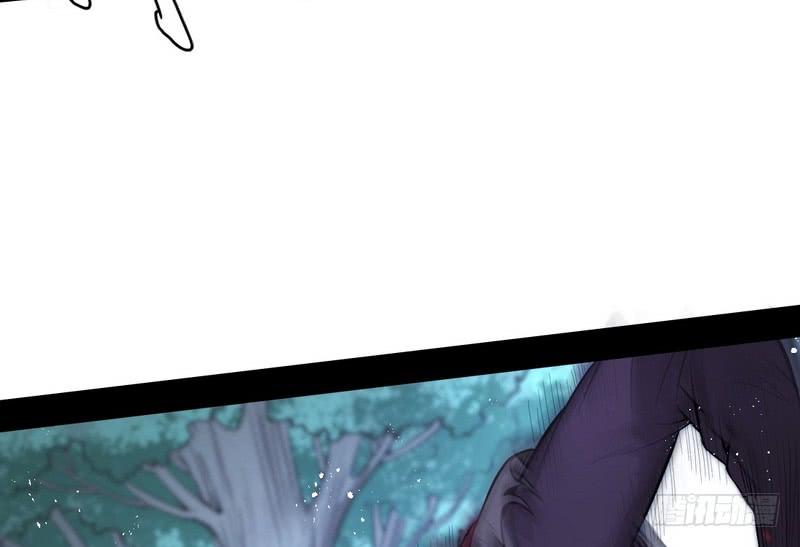 I'm An Evil God Ch.36 p35