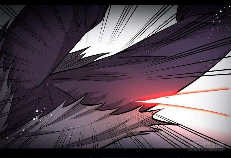 I'm An Evil God Ch.36 p40