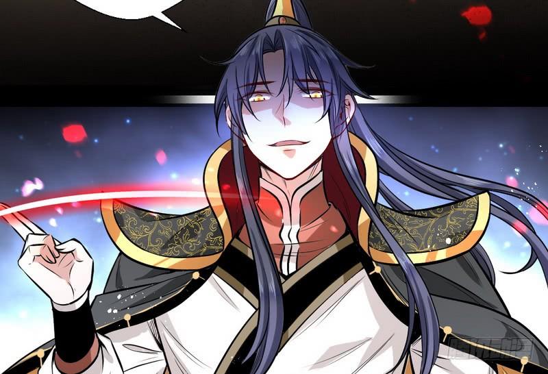 I'm An Evil God Ch.36 p44