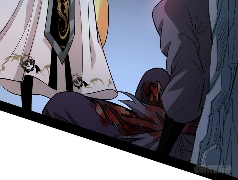 I'm An Evil God Ch.36 p50