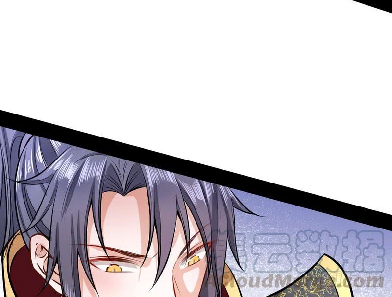 I'm An Evil God Ch.36 p51
