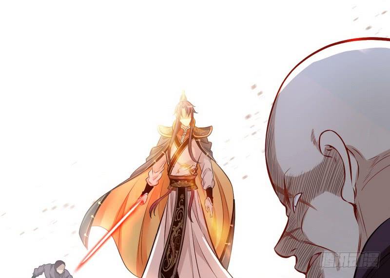 I'm An Evil God Ch.36 p6