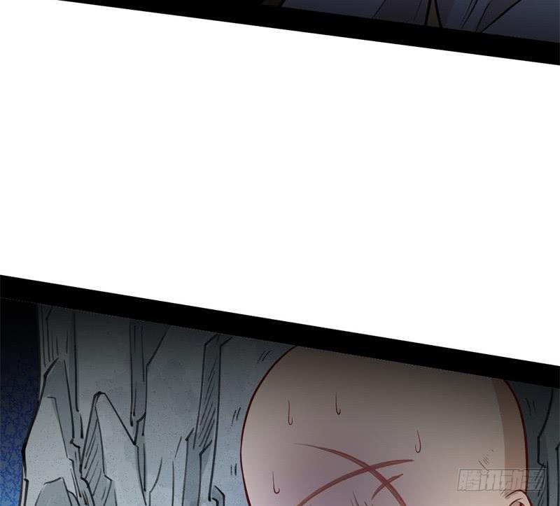I'm An Evil God Ch.36 p65