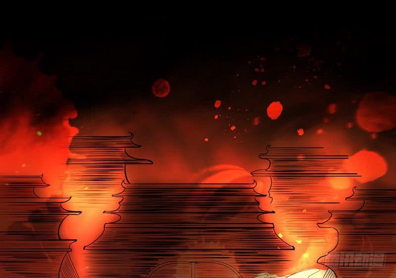 I'm An Evil God Ch.36 p75