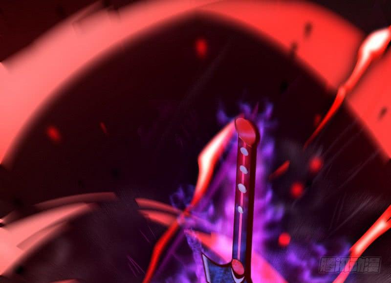 I'm An Evil God Ch.37 p102
